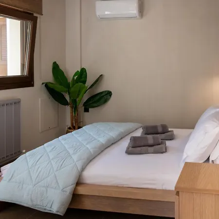 Daire Ilios Luxury *